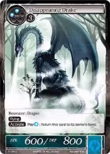 Disappearing Drake (1-124) — card price