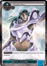 Mirage Mail (1-130) — card price