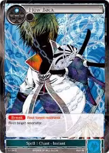 Flow Back (1-134) — card price