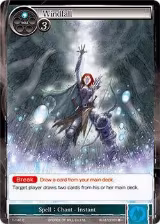 Windfall (1-140) — card price