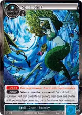 Spiral Shift (1-142) — card price
