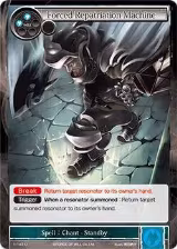 Force Repatriation Machine (1-143) — card price