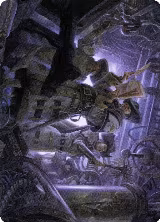 Search the Premises Art Card (7) — card price