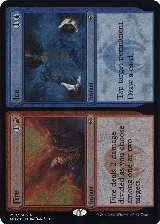 Fire // Ice (Foil Etched) (290), Modern Horizons 2 — Magic card price