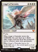 Angel of Serenity (C15) (058/342), The List Reprints — Magic card price