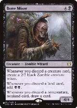 Bone Miser (015/302), The List Reprints — Magic card price
