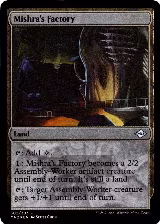 Mishra's Factory (Foil Etched) (302), Modern Horizons 2 — Magic card price