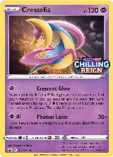 Cresselia - SWSH114 (Prerelease) (SWSH114), Sword & Shield Promo Cards — Pokémon card price