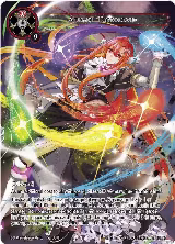Atomic Turbulence (S3 Pre-release Party) — card price