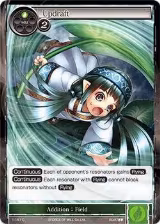 Updraft (1-157) — card price