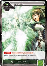 Force Drain (1-160) — card price