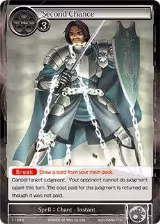 Second Chance (1-199) — card price