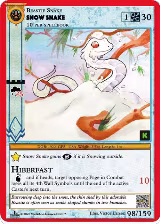 Snow Snake (98) — card price