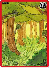 Forest (146) — card price
