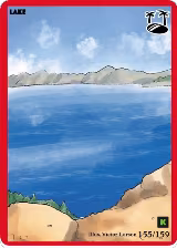 Lake (155) — card price