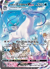 Ice Rider Calyrex VMAX (Alternate Art Secret) (203/198) — card price