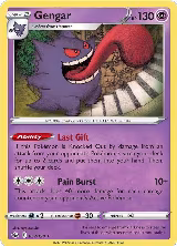 Gengar (057/198) — card price