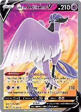 Galarian Articuno V (Full Art) (169/198) — card price