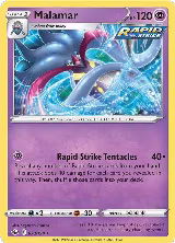Malamar (070/198) — card price