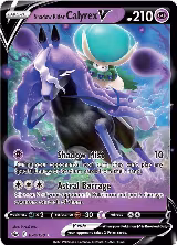Shadow Rider Calyrex V (074/198) — card price