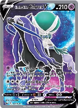 Shadow Rider Calyrex V (Full Art) (171/198) — card price