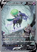 Shadow Rider Calyrex V (Alternate Full Art) (172/198) — card price