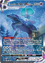 Shadow Rider Calyrex VMAX (Alternate Art Secret) (205/198) — card price