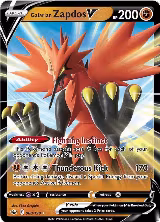 Galarian Zapdos V (080/198) — card price