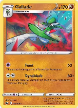 Gallade (081/198) — card price