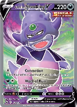 Galarian Slowking V (Full Art) (178/198) — card price