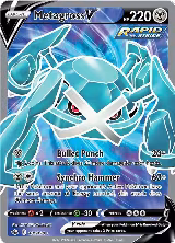Metagross V (Full Art) (181/198) — card price