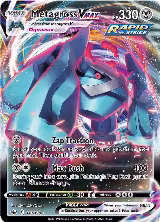 Metagross VMAX (113/198) — card price