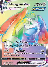 Metagross VMAX (Secret) (208/198) — card price