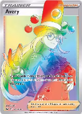 Avery (Secret) (211/198) — card price