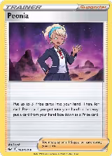 Peonia (149/198) — card price