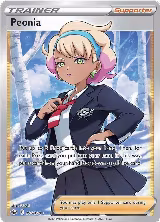 Peonia (Full Art) (196/198) — card price