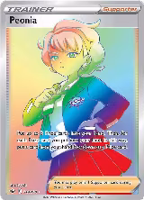 Peonia (Secret) (219/198) — card price