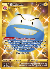 Electrode (Secret) (222/198) — card price