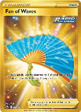 Fan of Waves (Secret) (226/198) — card price