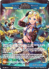 Selesta, Treasure Hunter (Full Art Ruler) (EDL-050 RR/JR) — card price