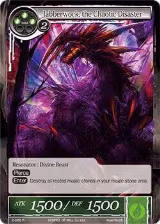 Jabberwock, the Chaotic Disaster (2-065), The War of Valhalla — Force of Will card price