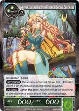 Yggnitsvay, the Guardian of Green Branch (2-074) — card price