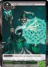 Sealed Circle of Wind (2-091) — card price