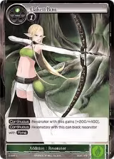 Oaken Bow (2-094) — card price