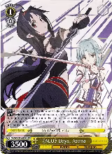 "ALO" Days, Asuna (Alternate Art Promo) (SAO/SE23-E03PR PR) — card price