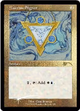 Azorius Signet (Foil Etched) (286), Secret Lair Drop Series — Magic card price