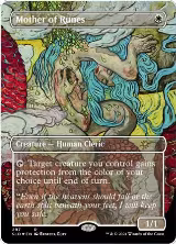Mother of Runes (297) (297) — card price