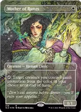 Mother of Runes (298) (298) — card price