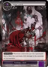 Soul Cord (2-139) — card price