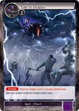 End of Despair (2-144) — card price